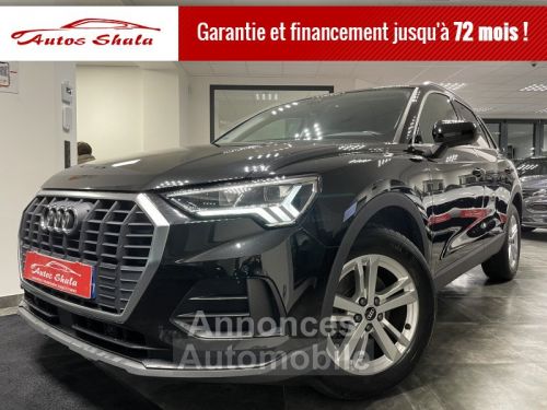 Annonce Audi Q3 / A PARTIR DE 286,55/MOIS / 35 TDI 150CH BUSINESS LINE S TRONIC 7