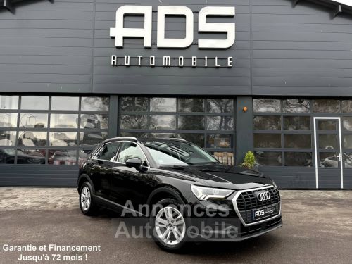 Annonce Audi Q3 II 35 TDI 150ch Business line S tronic 7