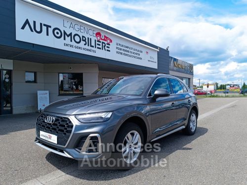 Annonce Audi Q5 40 2.0 TDI 204 CV QUATTRO S LINE Boite auto Mild Hybrid S-Tronic7