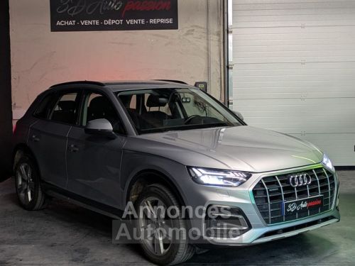 Annonce Audi Q5 50 TFSI e 299ch S-TRONIC 7 HYBRIDE CAMERA ATTELAGE RETRACTABLE