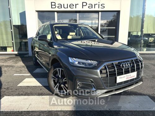 Annonce Audi Q5 50 TFSIe 299 S tronic 7 Quattro Avus