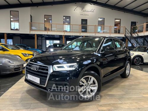 Annonce Audi Q5 II 2.0 TFSI 252 QUATTRO S-TRONIC7 /MATRIX LED/