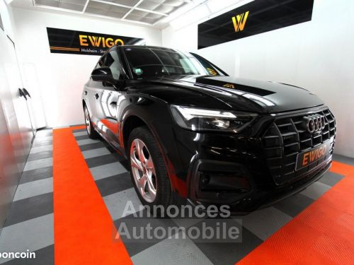 Annonce Audi Q5 Sportback 2.0 50 TFSIE 299H 265 PHEV HYBRID 17.9KWH QATTRO S-TRONIC BVA