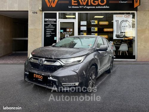 Annonce Honda CR-V 2.0 I-MMD E-HEV 184cH FULL-HYBRID 1.4KWH ELEGANCE 2WD BVA Garantie 6 mois