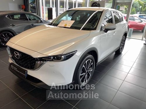 Annonce Mazda CX-5 (2) 2.2 Skyactiv-D 150 4x2 BVA C-Line PC