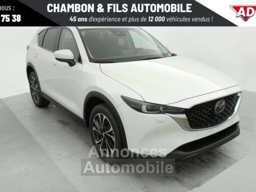 Annonce Mazda CX-5 2023 2.0L e-Skyactiv G 165 ch 4x2 BVM6 Exclusive-Line