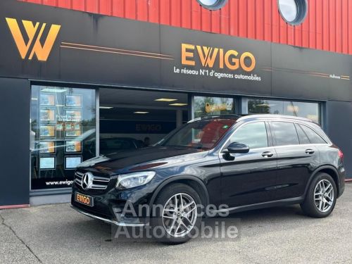 Annonce Mercedes GLC Classe Mercedes 250 d 204ch Sportline 4Matic 9G-Tronic BVA