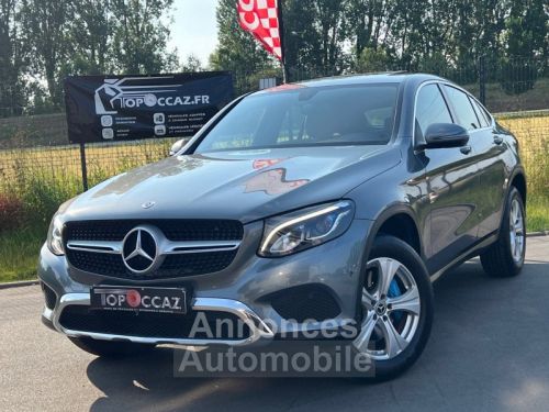 Annonce Mercedes GLC Coupé COUPE 350 E 211+116CH SPORTLINE 4MATIC 7G-TRONIC PLUS