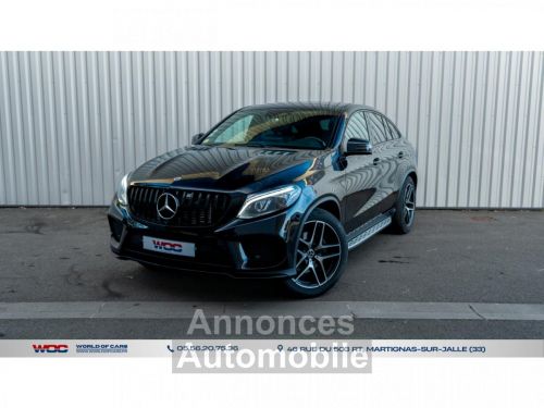 Annonce Mercedes GLE Coupé 350D FASCINATION / SUIVI / DISPONIBLE