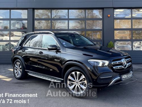 Annonce Mercedes GLE II 350 de 194+136ch Avantgarde Line 4Matic 9G-Tronic