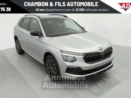 Annonce Skoda Kamiq 1.0 TSI Evo 2 116 ch DSG7 Selection