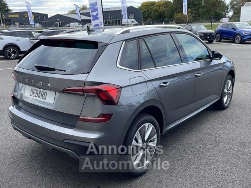 Annonce Skoda Kamiq 1.0 TSI EVO 2 95CH SELECTION