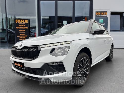 Annonce Skoda Kamiq 1.5 TSI 150CH STYLE