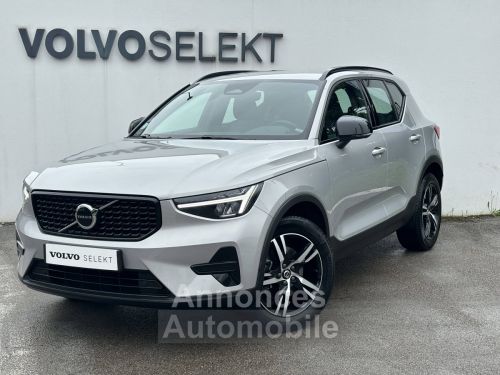 Annonce Volvo XC40 B3 163 ch DCT7 Plus