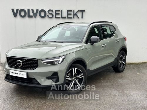 Annonce Volvo XC40 B3 163 ch DCT7 Plus