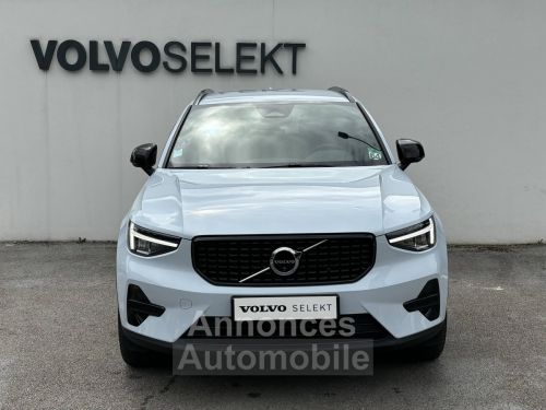 Annonce Volvo XC40 B3 163 ch DCT7 Plus