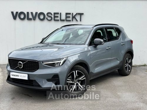 Annonce Volvo XC40 B3 163 ch DCT7 Plus