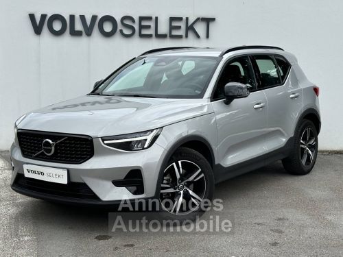 Annonce Volvo XC40 B3 163 ch DCT7 Plus