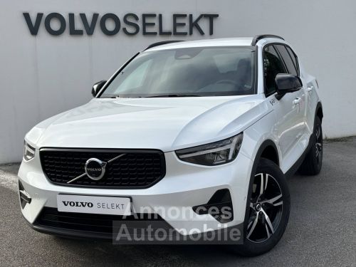 Annonce Volvo XC40 B3 163 ch DCT7 Plus