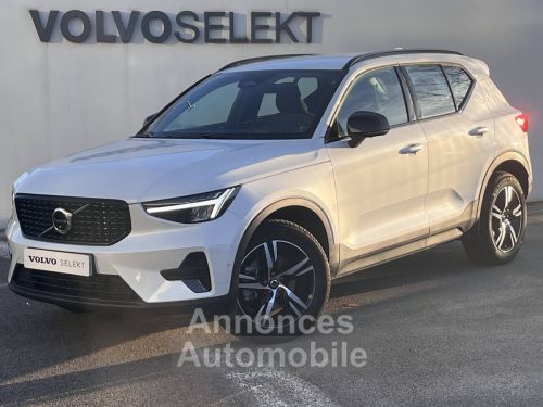 Annonce Volvo XC40 B3 163 ch DCT7 Plus