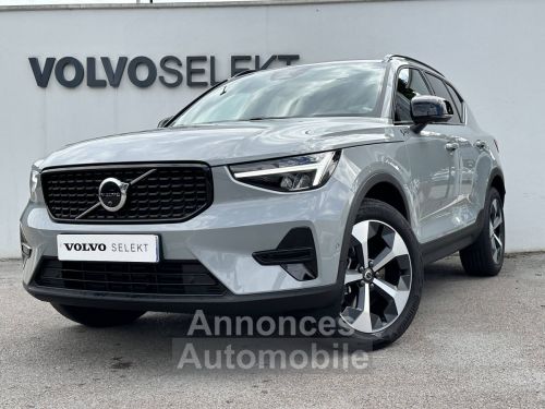 Annonce Volvo XC40 B3 163 ch DCT7 Ultra