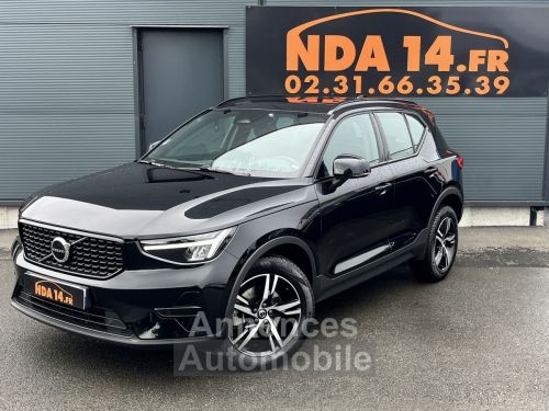 Annonce Volvo XC40 B4 197CH R-DESIGN DCT 7