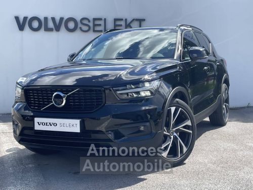 Annonce Volvo XC40 B4 AWD 197 ch Geartronic 8 R-Design