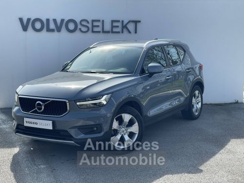 Annonce Volvo XC40 BUSINESS D3 AdBlue 150 ch Geartronic 8 Business
