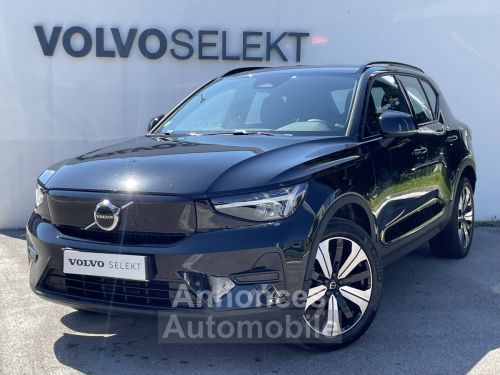 Annonce Volvo XC40 ELECTRIQUE Recharge 231 ch 1EDT Plus