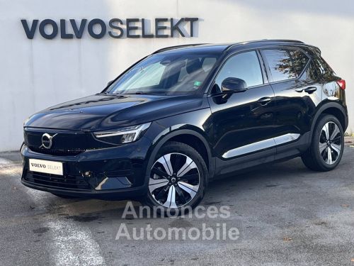 Annonce Volvo XC40 ELECTRIQUE Recharge 231 ch 1EDT Plus