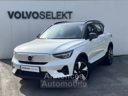 Annonce Volvo XC40 ELECTRIQUE Recharge Extended Range 252 ch 1EDT Plus