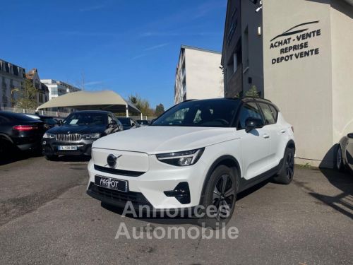 Annonce Volvo XC40 P6 Recharge - 231 - BV 1 EDT Start PHASE 2