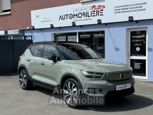 Annonce Volvo XC40 Recharge Pure Electrique Ultimate 231ch