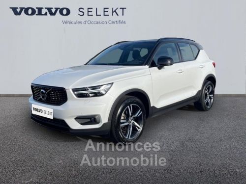 Annonce Volvo XC40 T3 163ch R-Design Geartronic 8