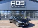 Achat Audi A4 V (B9) 35 TDI 163ch Business line S tronic 7 9cv / À PARTIR DE 312,52 € * Occasion