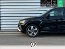 Annonce Audi Q2 1.5 35 TFSI - 150 - BV S-tronic  ADVANCED PHASE 2