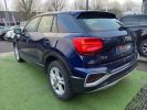 Annonce Audi Q2 1.5 35 TFSI 150 DESIGN S-TRONIC BVA