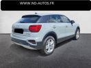 Annonce Audi Q2 1.5 TFSI 150CH S TRONIC DESIGN