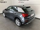 Annonce Audi Q2 1.6 TDI 116 ch S tronic 7 S Line