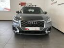 Annonce Audi Q2 1.6 TDI 116 ch S tronic 7 S Line