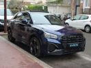 Annonce Audi Q2 (2) 1.5 35 TFSI 150 S LINE S TRONIC 7