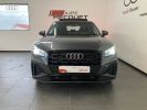 Annonce Audi Q2 30 TDI 116 S tronic 7 S line