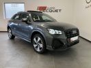 Annonce Audi Q2 30 TDI 116 S tronic 7 S line