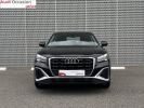 Annonce Audi Q2 30 TFSI 110 BVM6 Advanced