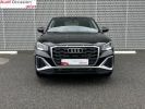 Annonce Audi Q2 35 TFSI 150 S tronic 7