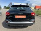 Annonce Audi Q2 35 TFSI 150 S tronic 7 Advanced S Line