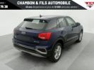 Annonce Audi Q2 35 TFSI 150 S tronic 7 Design