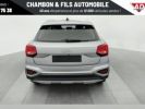 Annonce Audi Q2 35 TFSI 150 S tronic 7 Design