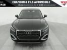 Annonce Audi Q2 35 TFSI 150 S tronic 7 Design