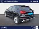 Annonce Audi Q2 35 TFSI COD 150 S tronic 7 S Line Plus